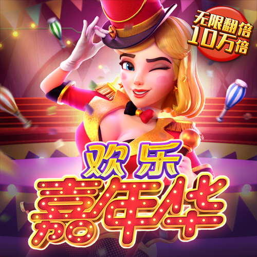 b体育app下载旧版